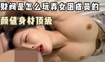 yy小说txt全集下载