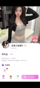 【章哥经典】颜值超高清纯妹听指挥擦边诱惑下