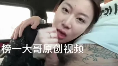 极品人妻车上口交➕双飞